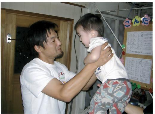 山形県新庄市 じんじんパパさん/