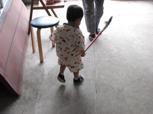 新庄市 はっぴーさん/