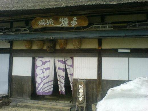 店の正面は・・/