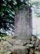 従三位 上杉曦山公之碑:2010/11/17 23:50