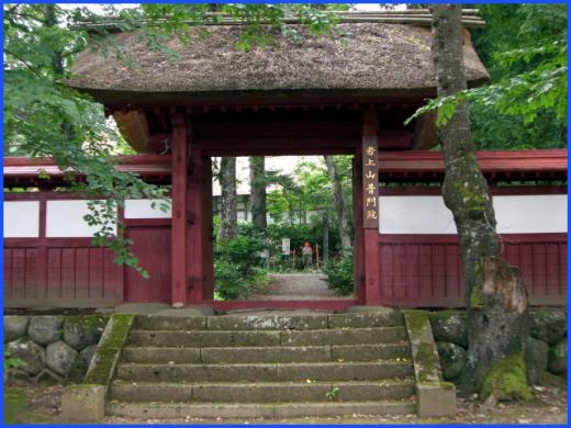 普門院(ふもんいん)/