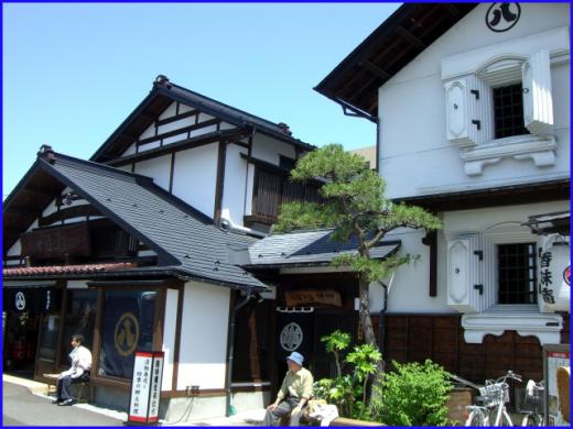 香味庵まるはち/