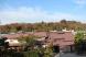 南陽市の宝 烏帽子山公園が紅葉し始めました:2019/10/30 16:30