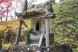 赤湯にコロナ神社? 烏帽子山八幡宮参集殿下の観音堂のそ..:2020/11/27 16:23