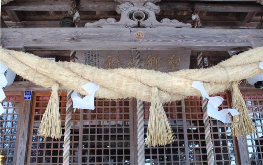 昨日私の生まれ育った村にあった神社の参宮に参加しました まさに「♪ 村の鎮守の神様は ・・・」と懐かしい歌を思いしてしまいました 幼ななじみや先輩など懐かしい方との出会いはふるさとを感じさせてくれる一日となりました/