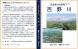 令和6年度置賜地区自作視聴覚教材コンクールで南陽8ミリ..:2024/12/01 09:00