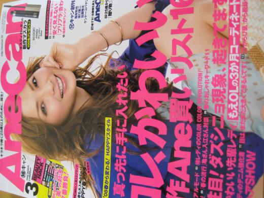 25歳からの「贈り物」「手土産」/