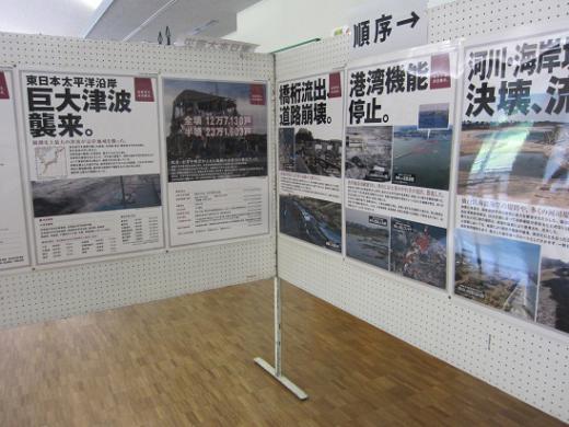 こちらも展示中です!/