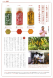 〈Thanks〉月刊山形ゼロ・ニィ・サン様|山形の新た..:2019/09/06 21:56