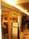 【山形県民頑張ってます!】:2011/02/24 22:25