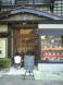 【雨仕舞い改善中  全景2】:2011/09/11 20:50