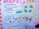 北中まちなかデザインプロジェクトにて:2008/11/13 11:47
