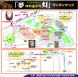 夢灯会場マップができました!:2010/06/11 15:00