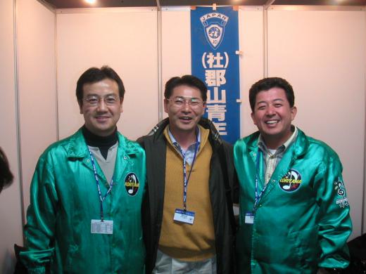 ジャパンナイト2/