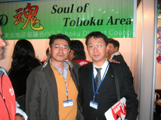 ジャパンナイト6/