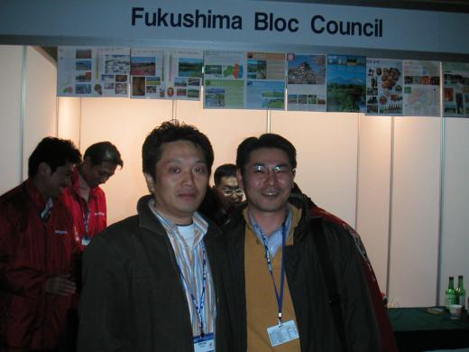 ジャパンナイト9/