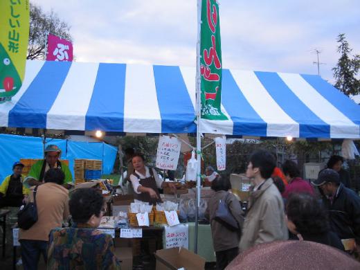 新鮮な「野菜・果物等」あります!/