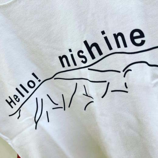 HELLO NISHINE/