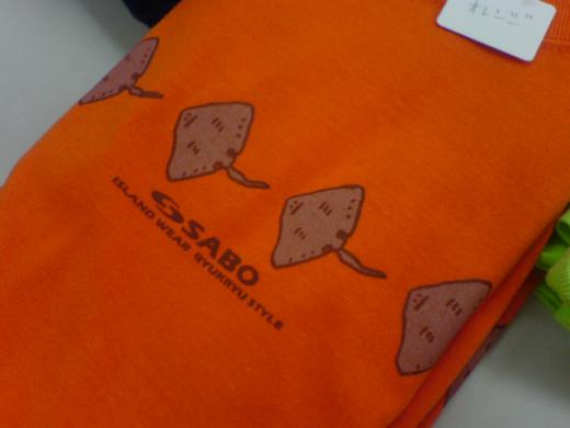 こちらもマンタT/