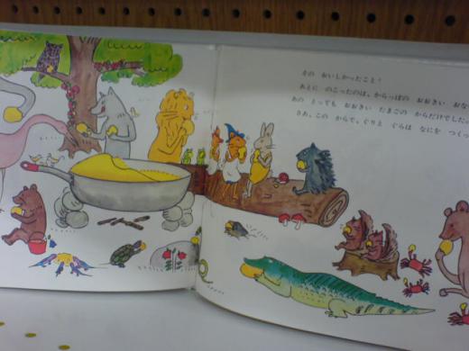 大好きなシーンです/