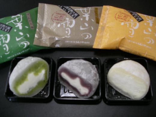 3種類のバリエーション/