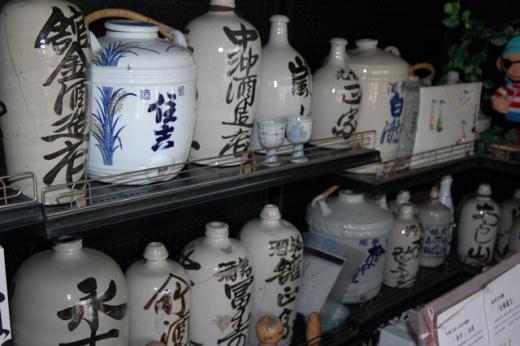 珍しいとっくりたち。/