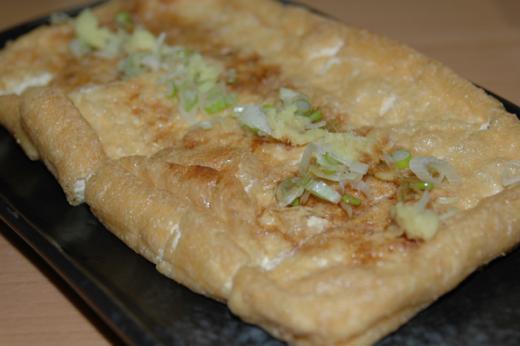 こちらは油揚げ/