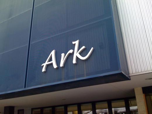 إ󥢡Hair Salon Ark/