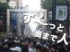36万人〜っ!?:2011/07/19 15:19