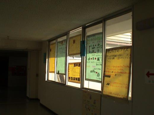 写真3枚目です。/