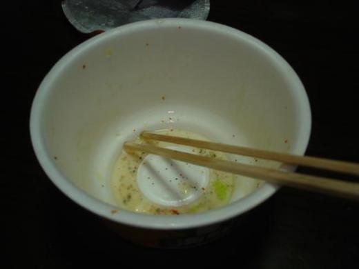 でも・・・・・/