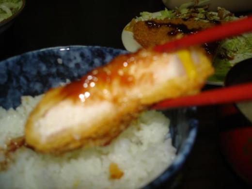 いただきま〜す/