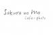 11月24日(日)出張カフェ開催♪:2019/11/18 11:05