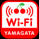 Wi-Fi YAMAGATAでお得な旅を。:2022/12/01 10:00