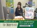LIVE!おきたまGO!:2013/05/01 00:00