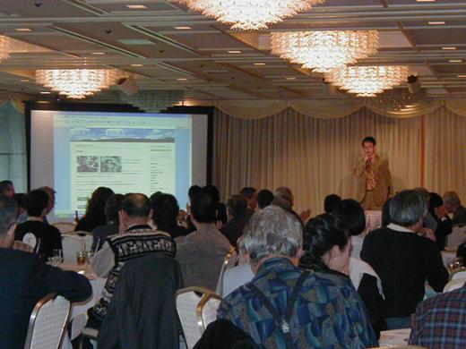 荻田氏によるブログの紹介/