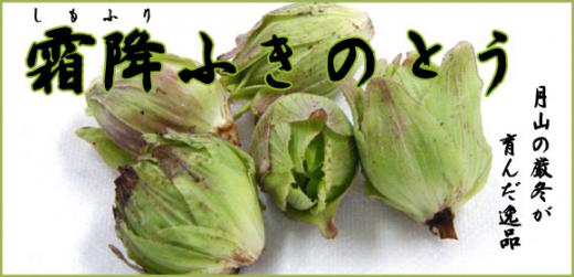 お電話ありがとう!/