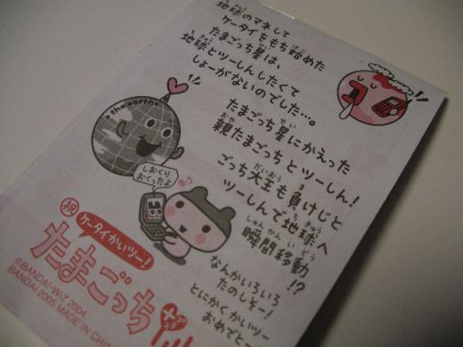 すごい進化してる/