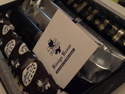 神戸大学のみなさんからケーニヒスクローネの洋菓子/