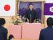 令和7年度 入園式:2025/04/11 16:50