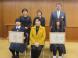 1/20  祝!「2022 輝く県民活躍大賞」の受賞!..:2023/01/25 16:06