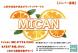 山形市社協中高生ボランティアサークル「MICAN(みか..:2023/10/10 16:09