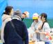 (遊佐町)「くじら」の活動報告 2/4『遊佐町 鱈ふ..:2024/03/11 09:12