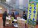 10/8「nicoこえ」による通算23回目の『レモネー..:2024/10/25 08:52
