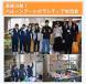11/3 庄内地区青少年ボランティア情報(温海文化祭で..:2024/11/19 15:21