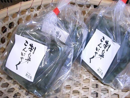 刺身こんにゃく/