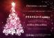 クリスマスコース☆予約開始いたしいました:2010/10/25 23:18