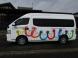 新しい送迎車両が納車になりました。:2017/03/24 14:03