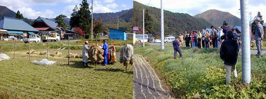 スローフードワークショップ置賜・開催! --comment/