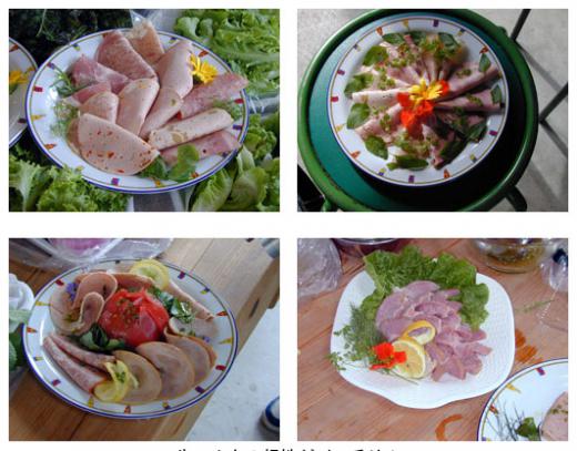 スローライフ・コテッジ開催
 --comment/